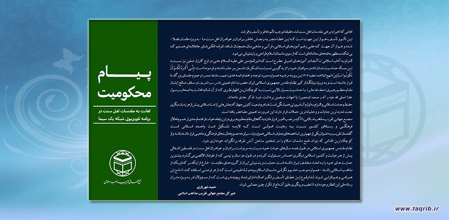 عکس نوشت | 66