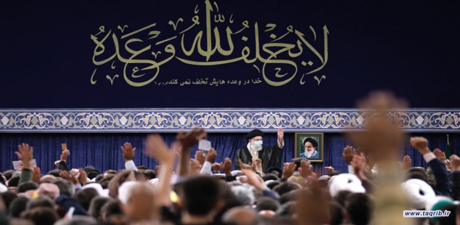 قائد الثورة الإسلامية یستقبل حشدا من أهالي سيستان وبلوشستان و خراسان