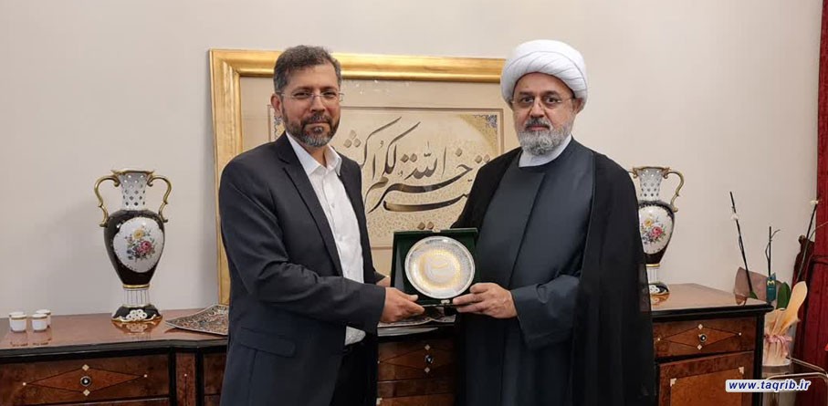 لقاء الأمين العام لمجمع التقريب بين المذاهب الإسلامية مع سفير إيران في كرواتيا
