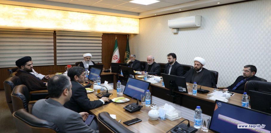 الدكتور شهرياري يتراس اجتماع مجلس ادارة المجمع العالمي للتقريب بين المذاهب 28 نوفمبر 2023 م