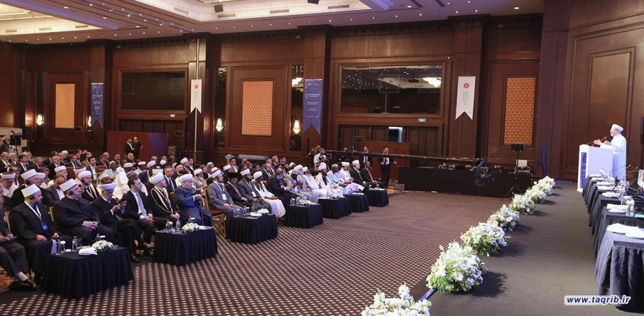 القمة التشاورية لعلماء العالم الإسلامي باسطنبول بمشاركة الدكتور شهرياري