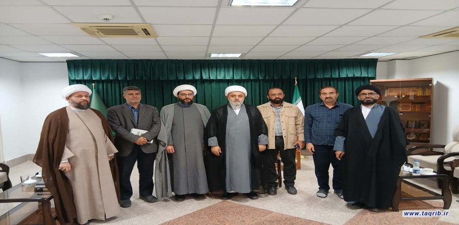 دیدار دبیر و اعضای ستاد جایزه بین المللی شهید صدر با دبیرکل مجمع جهانی تقریب مذاهب اسلامی