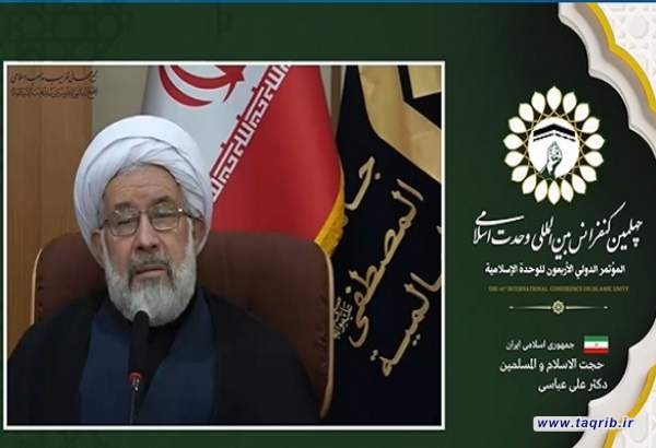 حجت الاسلام والمسلمین دکتر علی عباسی