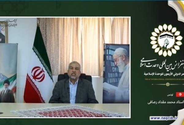 استاد محمد مقداد رصافی