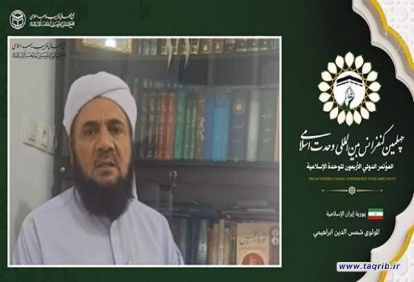 مولوی شمس الدین ابراهیمی