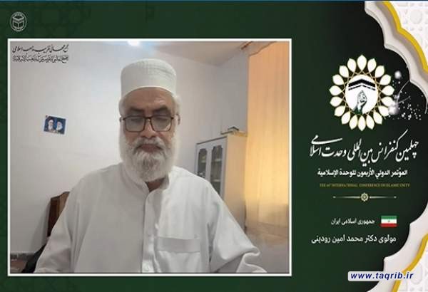 مولوی دکتر محمد امین رودینی