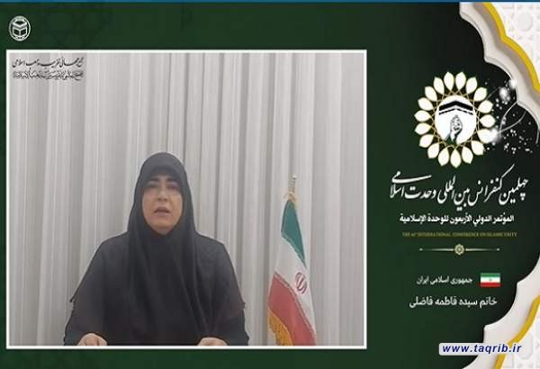 خانم سیده فاطمه فاضلی