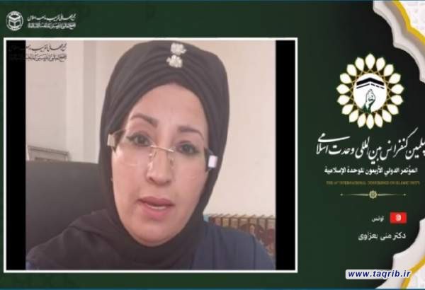 دکتر منی بعزاوی
