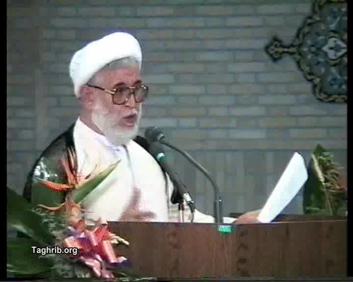 البيان الختامي للمؤتمر / الشيخ محمد سعيد النعماني