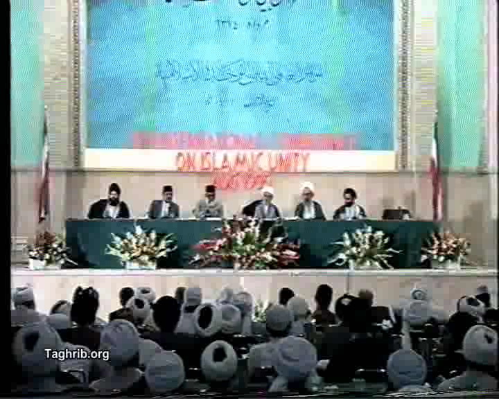 آية الله الشيخ واعظ زاده الخراساني / الكلمة الثانية