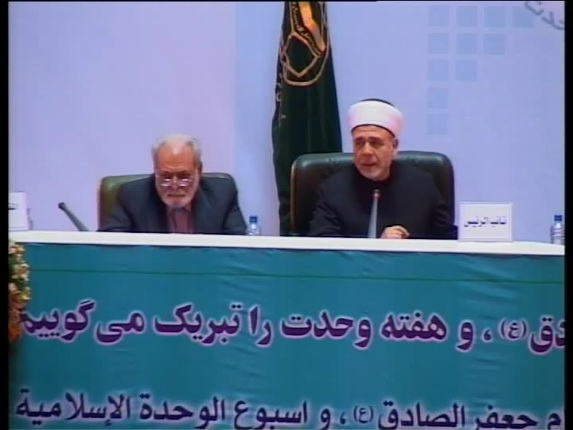 الدكتور عبد الفتاح البزم