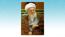 تهاجم فرهنگى