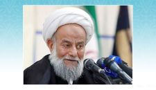 المؤسسة التعليمية الدينية الحوزات العلمية عند الشيعة الإمامية
