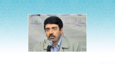 تمدن عصر ظهور و ويژگى‌هاي آن
