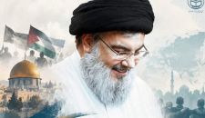 نشست تحلیلی مکتب نصرالله؛ وحدت میدانی؛ میراث مقاومت