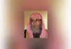 ابرز علماء السعودية يفتي بتكفير الشيعة