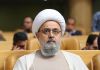 الدكتور شهرياري : مؤتمر الوحدة اقيم في ظروف مميزة ..سيتم رصد جائزة خاصة حول التقريب والوحدة