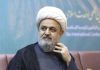 حجة الاسلام شهرياري : وضعنا على سلم برامجنا الترويج للقيم الاسلامية