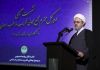 حجة الاسلام شهرياري : المساهمة في صناعة الامن الوطني اكبر انجاز لمؤتمر الوحدة الاسلامية