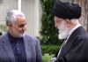 نماهنگ بمناسبت سالگرد سردار شهید حاج قاسم سلیمانی