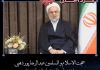 سردار سلیمانی؛ الگوی آزادی خواهی و مقاومت