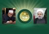 پاسخ شیخ الازهر به پیام دبیرکل مجمع تقریب در عید فطر