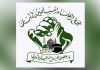زيارة وزير خارجية السعودية لطهران تنعكس ايجابا على الوحدة الاسلامية