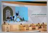 تاکید سازمان همکاری اسلامی بر اهمیت کنفرانس ارتباطات مذهبی در جهان اسلام