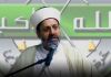 حركة التوحيد الاسلامي : فلسطين تبقى بوصلة الأمّة ولا يحقّ لأحد التّفريط في ذرّة منها