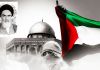 أهمية موضوع القدس في كلام الامام الخميني (قدس سره)