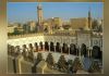 الازهر يطالب بمحاكمة الكيان الصهيوني على جرائمه بحق الفلسطينيين في غزة