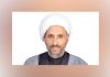 باحث اسلامي كويتي : الوحدة اول سبب من اسباب النصر على الظالم