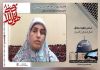 سکوت برخی از دولت‌های اسلامی به ظلم و قساوت‌های رژیم صهیونیستی دامن می‌زند