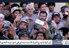 ركن الولاية ودرع الثورة: قاسم سليماني في نموذجيته التعبوية