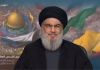 ابعاد راهبردی، هویتی و پیامدهای ژئوپلیتیکی
