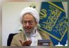 هدف صهیونیسم از بین بردن اسلام است/ تقویت اتحاد اسلامی؛ وظیفه اصلی امت اسلامی