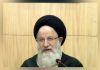 دشمنان وحدت و تقریب امت اسلامی را هدف گرفته اند