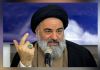اعیاد اسلامی از مشترکات مسلمانان و مدال وحدت و انسجام امت اسلامی است