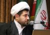 نشست علمی با موضوع معرفی کتاب طوفان الاقصی والتطبیع برگزار شد