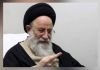 امام حسین (ع) چراغ هدایت در مسیر تعالی و سعادت است