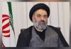 امام حسین علیه السلام متعلق به تمام امتهاست