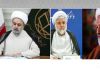 الشيخ شهرياري يعزي باستشهاد القاضيين حجة الاسلام رازيني وحجة الاسلام مقسية