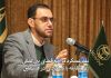 نشست "نقد نظریه سخت‌افزاری بودن جبهه مقاومت" برگزار شد.