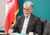 پیام تسلیت وزیر فرهنگ برای درگذشت پدر حجت‌الاسلام حمید شهریاری