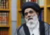 مسیر وحدت به مانند روز روشن است/حفظ منافع امت اسلامی در اولویت باشد