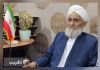 پیامبرِ رحمت میراث مشترک همه امت اسلامی است
