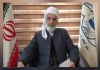 وظیفه اصلی علما و مصلحان "جهاد تبیین" است/ لزوم تدوین "منشور وحدت عملی"