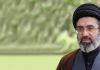 انتقام خواست ملّت ما است و به‌طور حتمی باید صورت بگیرد