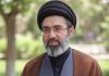 مردم مومن عراق در استقبال از قائد عظیم‌الشان شهید حماسه‌ای عظیم و پرمعنا آفریدند