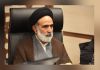 اربعین، جلوه ماندگار فرهنگ عاشورا و عامل وحدت امت اسلامی است